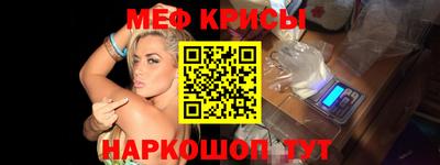 мдпв Краснодар