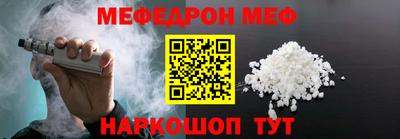 мдпв Краснодар