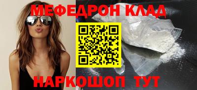 apvp Краснокаменск