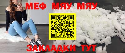 apvp Краснокаменск