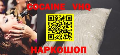 apvp Краснокаменск