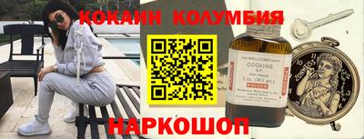 мдпв Краснодар