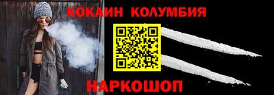 apvp Краснокаменск