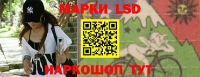 apvp Краснокаменск