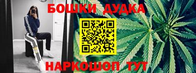 соль курить ск Кунгур