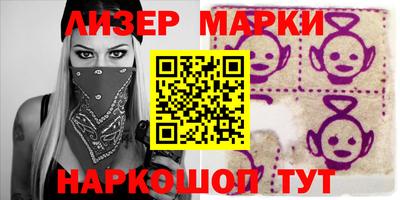 мдпв Краснодар
