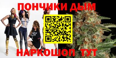 Альфа ПВП Кулебаки