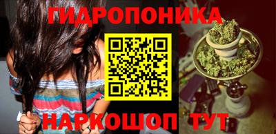 Альфа ПВП Кулебаки