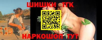 амфетамин Кумертау