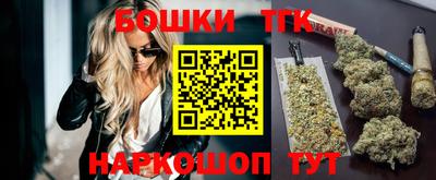 соль курить ск Кунгур
