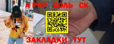 мдпв Краснодар