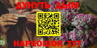 гашик Краснознаменск