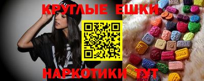 амфетамин Кумертау