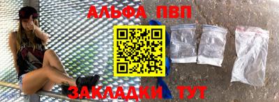 гашик Краснознаменск