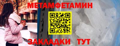 гашик Краснознаменск