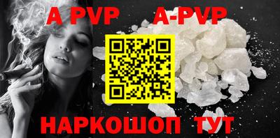 мдпв Краснодар