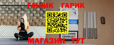 амфетамин Кумертау