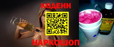 гашик Краснознаменск