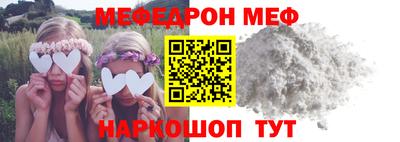 мдпв Краснодар