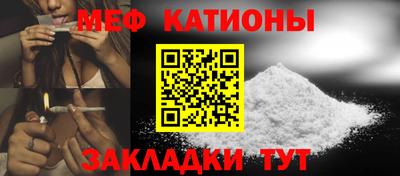 apvp Краснокаменск