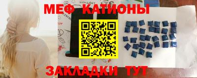 мдпв Краснодар