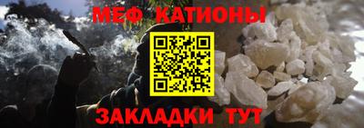 apvp Краснокаменск
